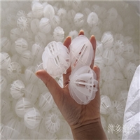 多面空心球填料 PP多面球 产品单个重量有多种选择