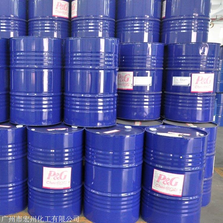 宝洁vg食用甘油食品级丙三醇997化妆品级天然油脂马来原厂