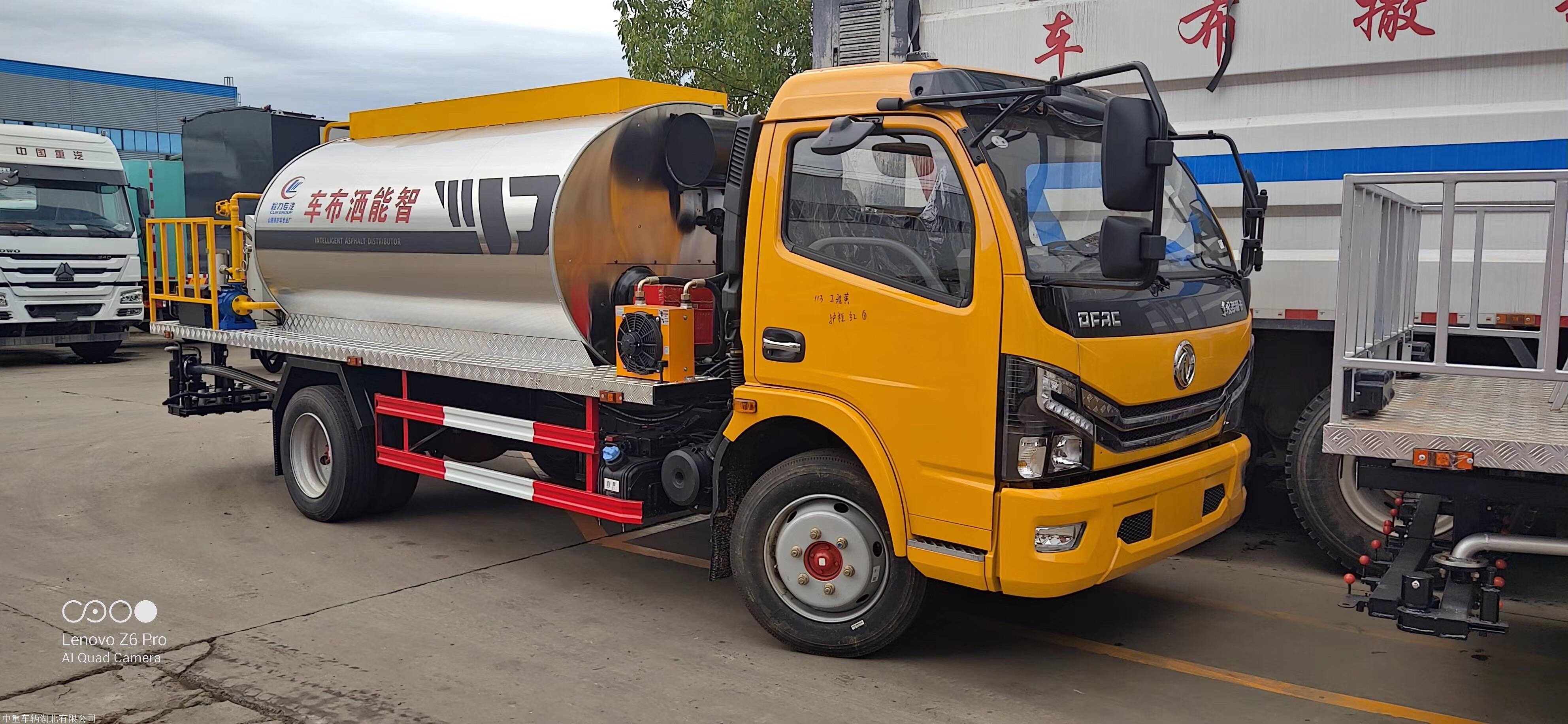 6吨沥青洒布车价格