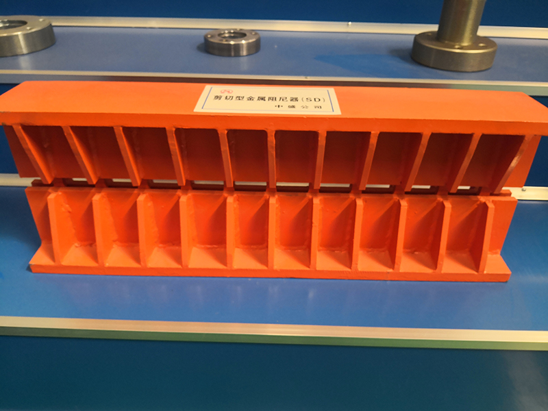 剪切型金属阻尼器 河北阻尼器价格