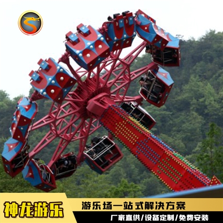 飞龟游乐设备户外大型游乐设备神龙游乐销售公园新兴游乐产品