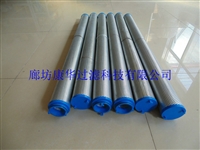 供应颇尔液压油滤芯UE319AT40Z