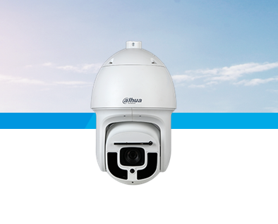 DH-SD-9A1260WA-HNF 大华9寸200万车辆结构化全智能球机