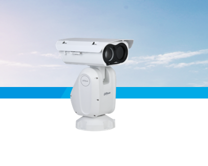 DH-TPC-PT8421A-TB50Z53 大华测温型热成像双目云台摄像机