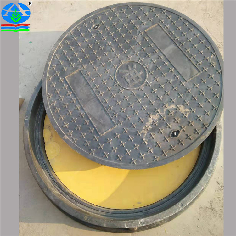 华强树脂复合井盖圆形方形井盖耐腐蚀防静电