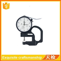 JG-2电工套管壁厚仪价格厂家管材壁厚测量仪