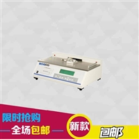 MC-2陶瓷砖摩擦系数测定仪价格厂家剥离强度测试