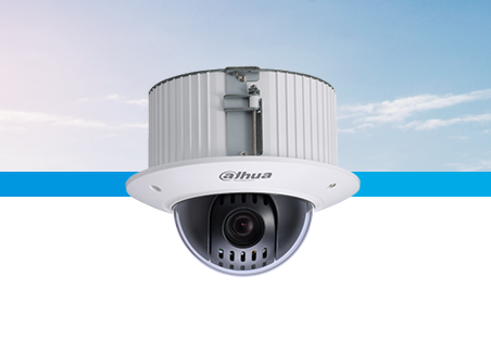 DH-SD-42D212U-HN-C 大华4寸200万非红外星光球机