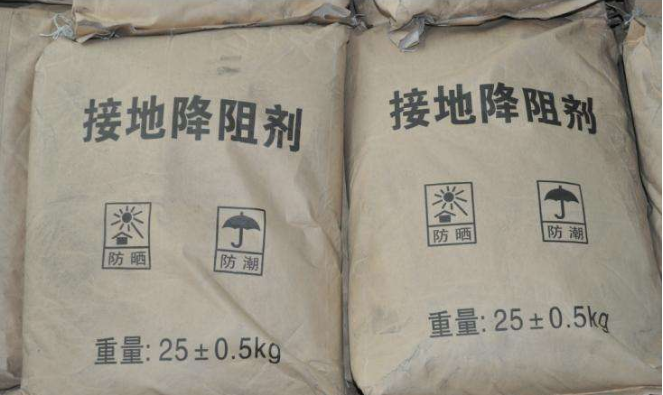 揭阳固体放电管厂家地址(石英管厂家石英管生产厂家)