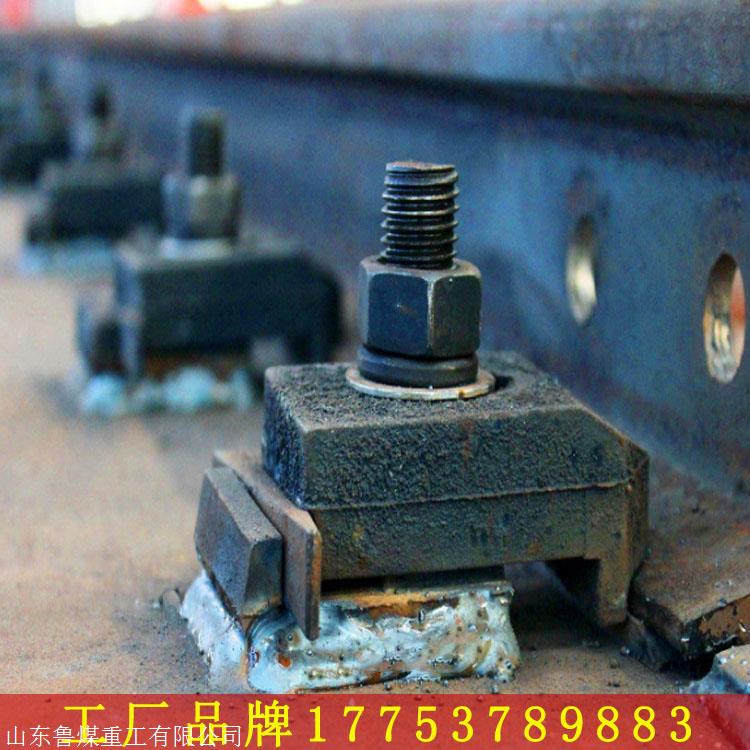 tg38铸钢压轨器 道轨压轨器厂家 可调式焊接型压轨器价格-搜采通