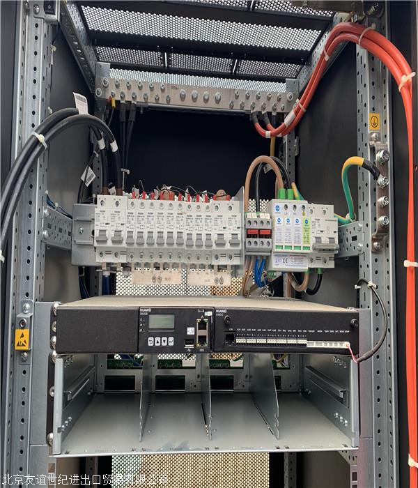 华为通信电源tp48200bl20d4室内高频开关电源机柜48v通信电源