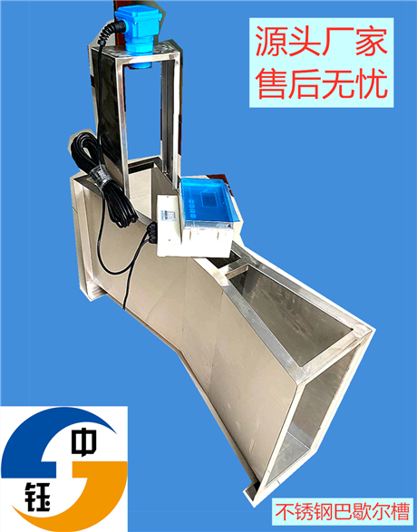 玻璃钢巴氏槽厂家黑龙江