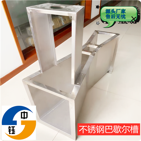玻璃钢巴氏槽厂家河北