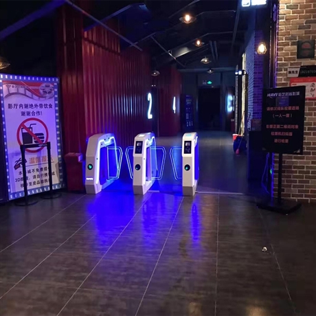 中燁通道影院票務(wù)閘機(jī)