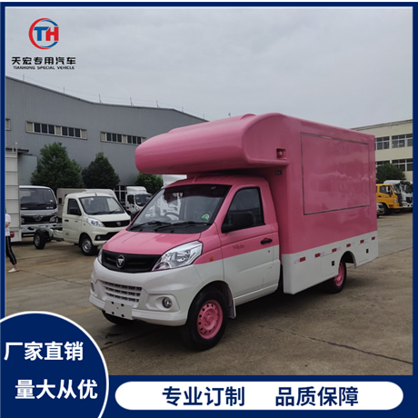 Zero down payment small multifunctional vending car mobile store snacks, cold drinks, fast food
