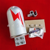 光纤光缆塔用金属接头盒ADSS光缆接头盒48芯光纤熔纤铝合金接头盒