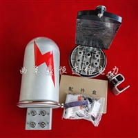 机械密封型光缆金具接头盒,24芯48芯铝合金光缆接头盒