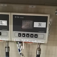 CHINO红外测温仪IR-FAQHSL 日本千野光纤式辐射温度计