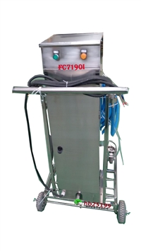 清洗清洁设备FC7190I泡沫清洗机 多功能清洗机械应用