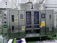 二手百利包 DASB