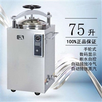 万向抽气罩上海_上海万向抽气罩厂家