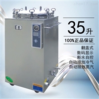 台雄万向抽气罩_台雄万向抽气罩san