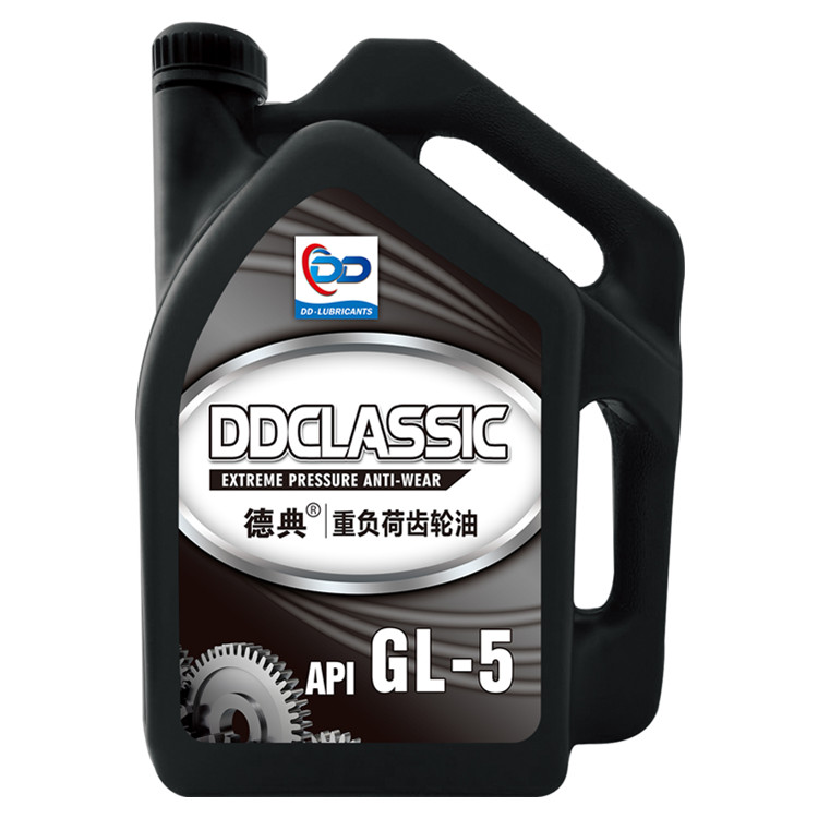车辆齿轮油     GL-5车辆齿轮油生产厂家