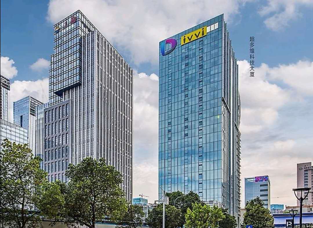 深圳超多维科技大厦