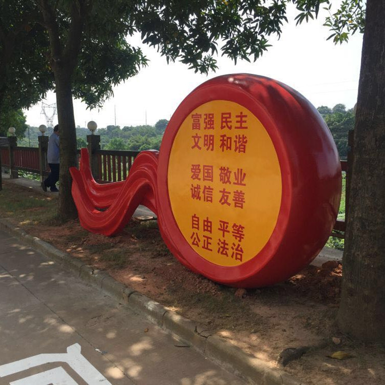 广场玻璃钢大鼓雕塑仿铜公园宣传鼓雕塑宏骏景观