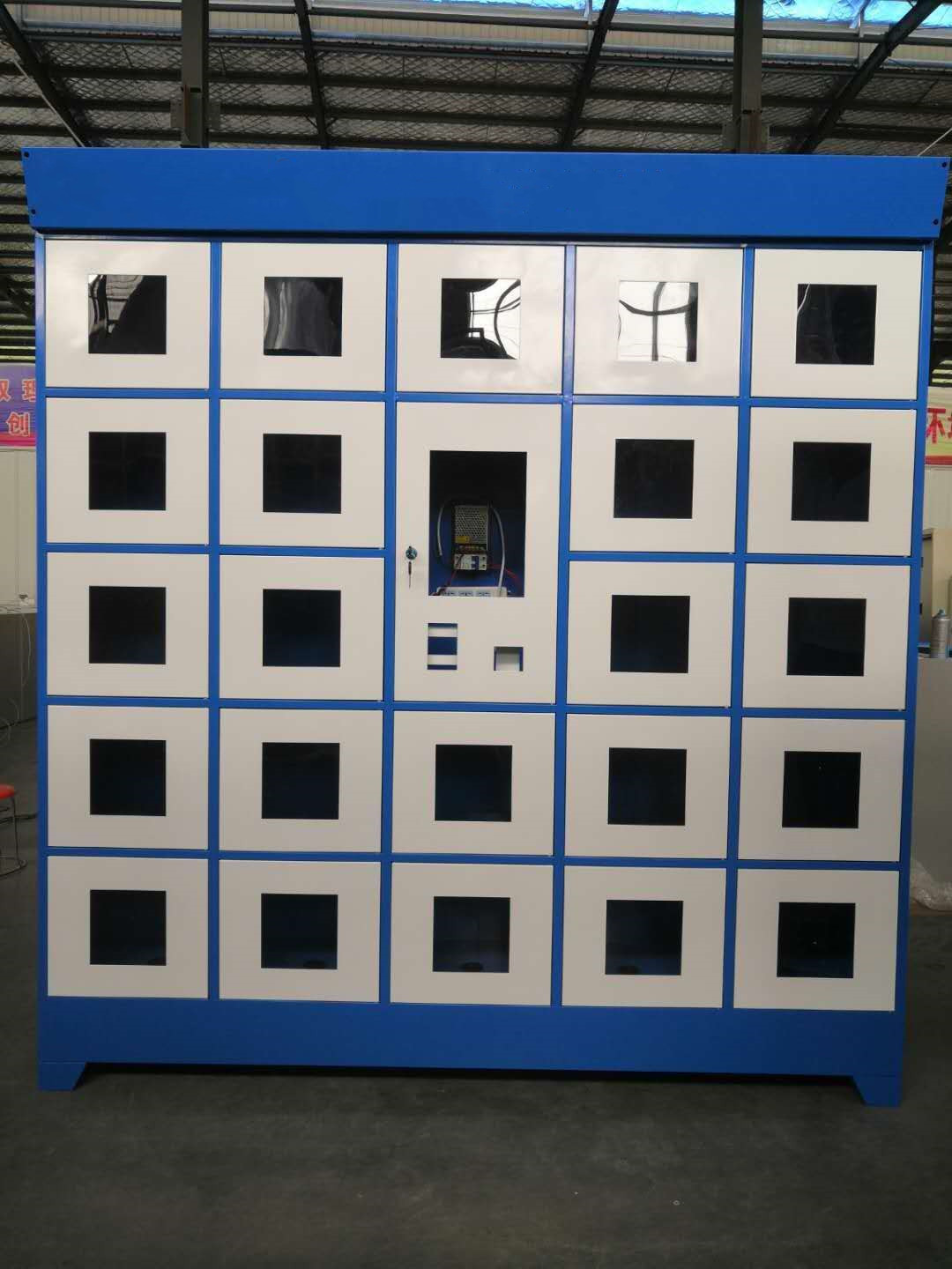 rfid智能工具管理柜工厂库房物料领用柜