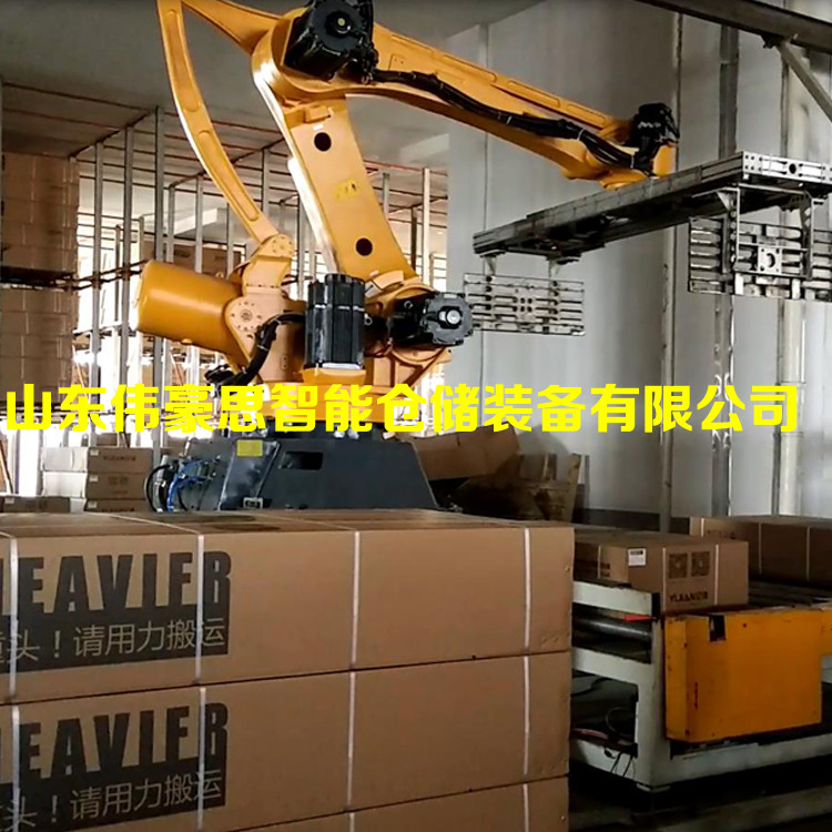 15KG酒箱拆垛机械手 智能拆垛机 箱料拆垛机器人