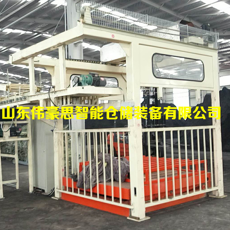 袋装颗粒高位码垛机 袋料全自动码垛机