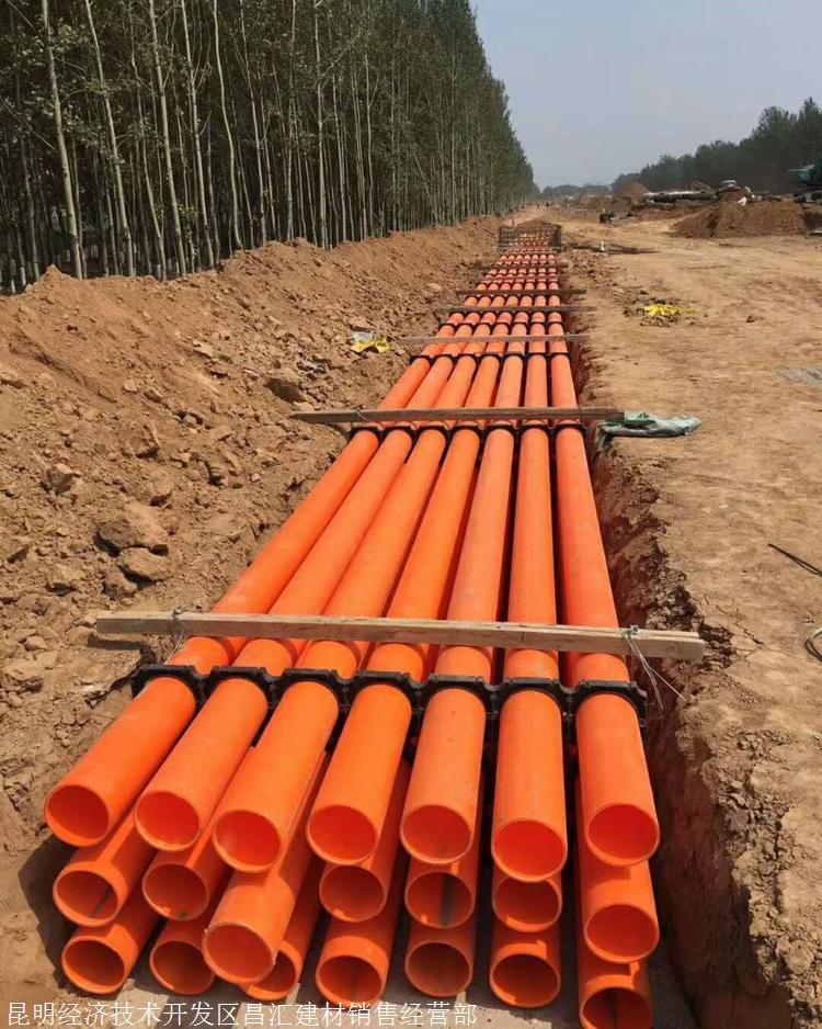 曲靖电力玻璃钢管板块_160电力管电力玻璃钢管