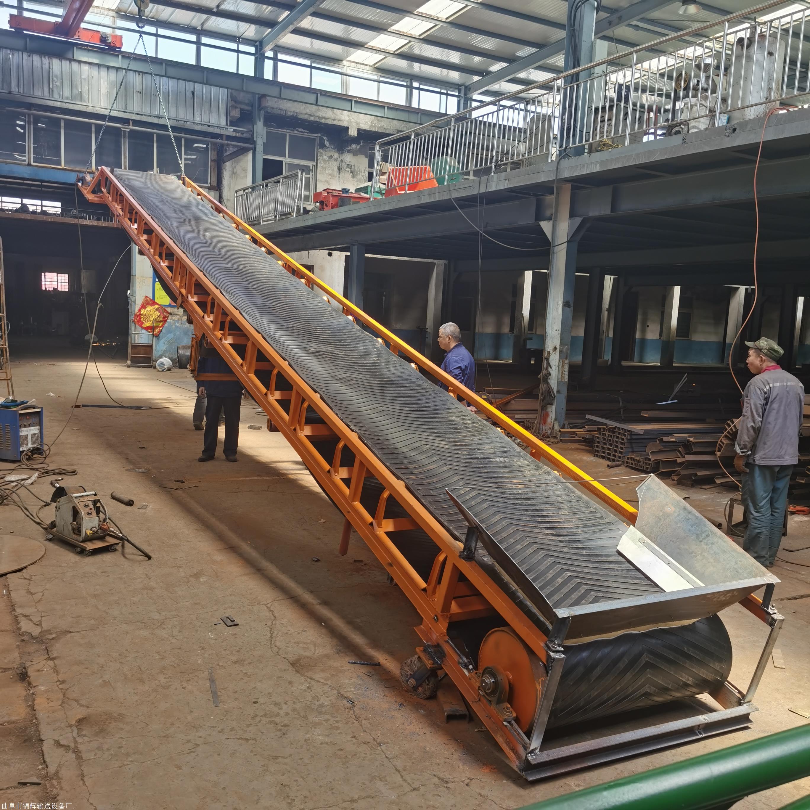 电滚筒矿用皮带输送机设备石英砂碎石子大倾角皮带输送机
