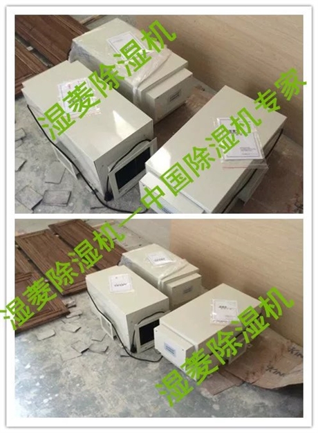 江西南昌配電室除濕機(jī)，裝修工程使用除濕機(jī)