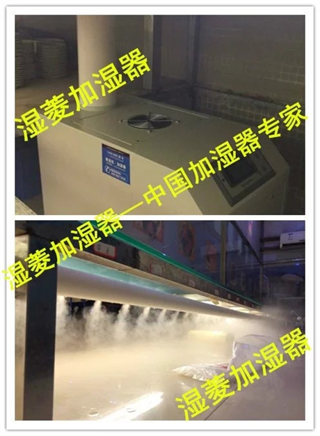 浙江金華降溫調(diào)溫除濕機(jī)，生產(chǎn)除濕機(jī)廠家