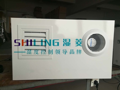 湖北黃岡加濕器工業(yè)加濕機(jī)，裝修工程使用除濕機(jī)