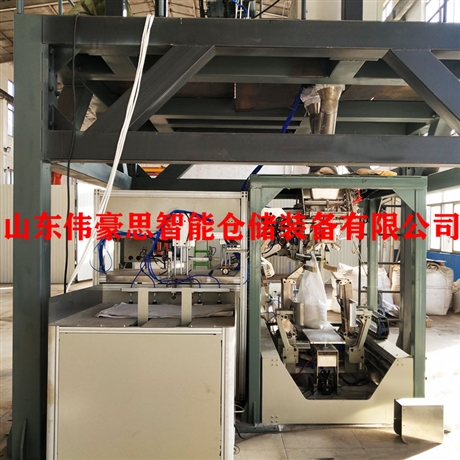 重钙粉智能包装码垛线 全自动包装机 机器人码垛机设计
