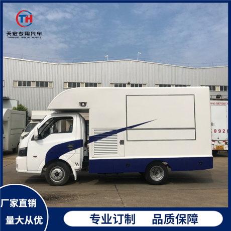 Factory self operated large space dining car, no need for storefront, low cost, high return