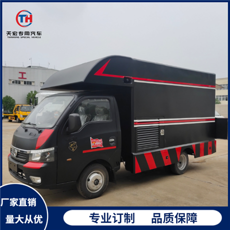 Zero down payment, large space, multi-functional fast food and snack vending car, National VI gasoline blue license plate