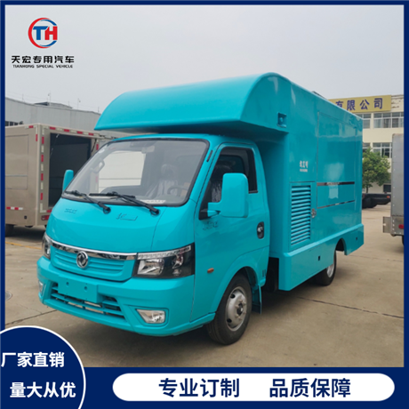 National VI emission fuel multifunctional vending vehicle, mobile snack and cold drink shop