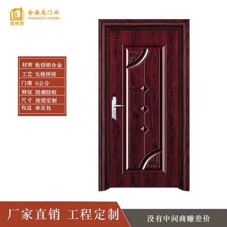 鋁房門廠家批發(fā)室內(nèi)鋁合金平開門
