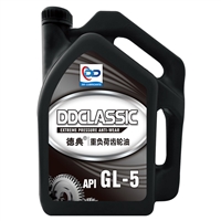 车辆齿轮油     GL-5车辆齿轮油生产厂家