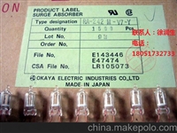 OKAYA冈谷放电管RA-362MX-V7-Y RE474-L CR10201 LE223等