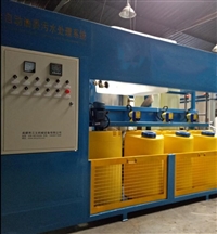 四川恒净源环保 一站式服务 油墨污水处理设备 不达标全额退款