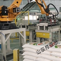 粉料智能包装码垛机 机器人码垛机 自动包装码垛生产线设计