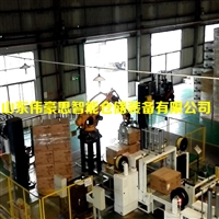 全自动箱式码垛机器人  长箱全自动码垛机 码垛机生产厂家