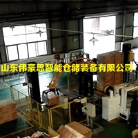 箱子智能拆垛机器人 全自动拆垛机 视觉拆垛机械手生产