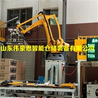 箱装食用油自动卸垛机 机器人拆垛机供应商