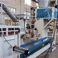 全自动包装码垛系统 矿粉自动码垛机器人 全自动包装机厂家